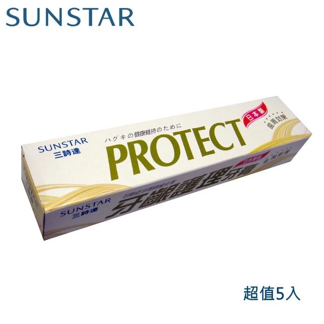 【Sunstar 三詩達-買5送5】牙齦護理牙膏 150g(共10入)
