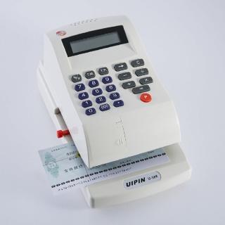【UIPIN】15位數光電投影微電腦支票機(U-588中文顯示)