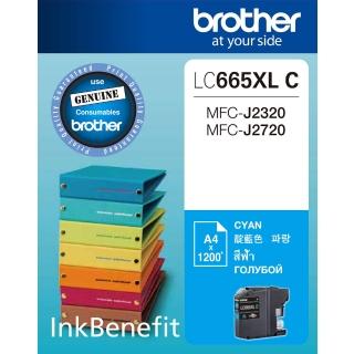 【Brother】LC665XL-C 原廠藍色墨水匣