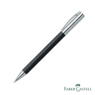 【Faber-Castell】AMBITION - 樹脂纖維 旋轉鉛筆(原廠正貨)
