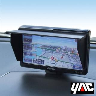 【YAC】VP-72 伸縮式螢幕遮光罩 5.8-8.0英吋(導航遮陽板｜螢幕遮光板｜避光罩)