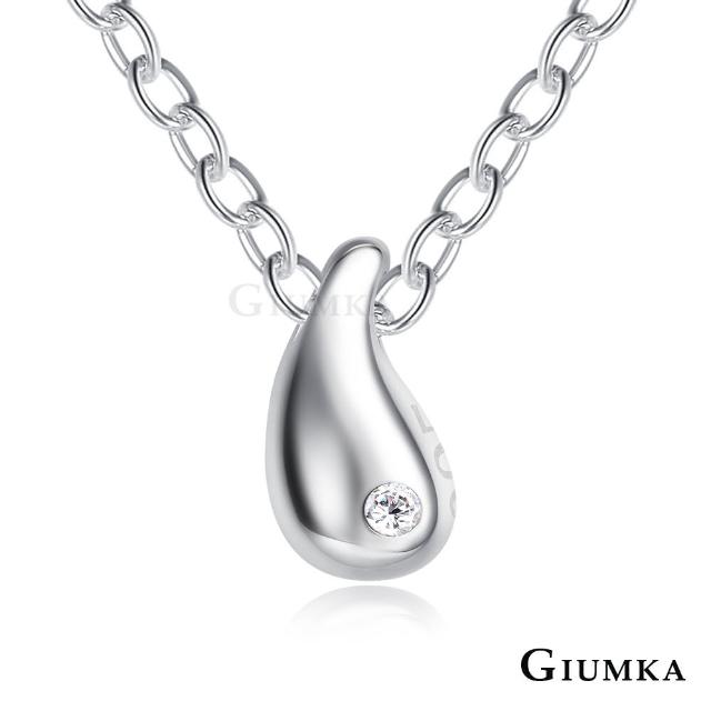 【GIUMKA】純銀項鍊．幸福小水滴．新年禮物．開運
