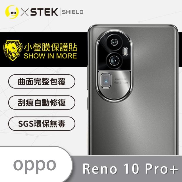 【o-one台灣製-小螢膜】OPPO Reno 10 Pro+精孔版鏡頭保護貼2入