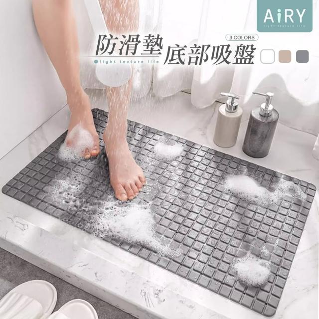 【Airy 輕質系】浴室吸盤防滑地墊