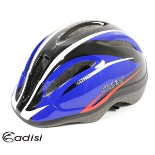 【ADISI】青少年自行車帽 CS-2700(安全帽子、單車、腳踏車、小折、單車用品)