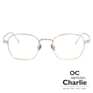 【Optician Charlie】韓國亞洲專利光學眼鏡TF系列(金 + 銀 TF GD)