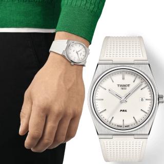 【TISSOT 天梭 官方授權】PRX系列 70年代復刻時尚腕錶 母親節 禮物(T1374101701100)
