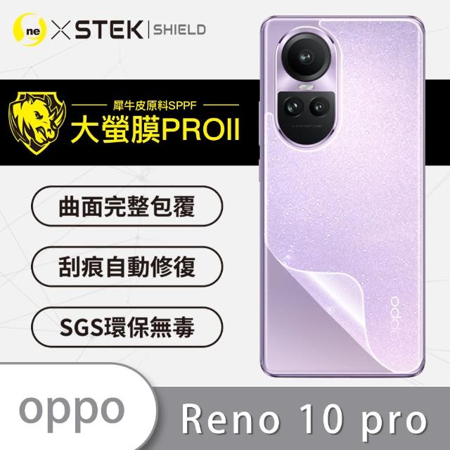 【o-one大螢膜PRO】OPPO Reno 10 Pro 滿版手機背面保護貼(閃耀碎鑽)