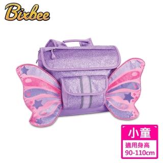 【美國Bixbee】飛飛童趣系列粉紫閃閃蝴蝶小童背包