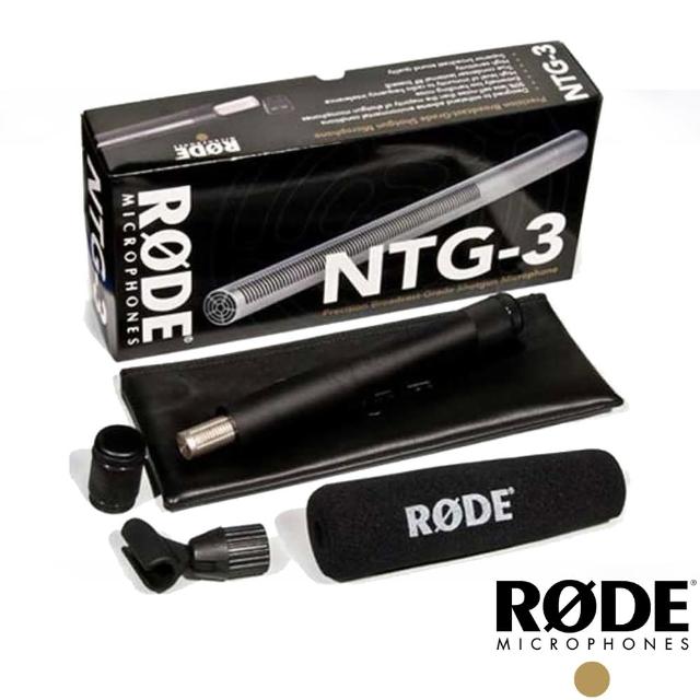 【RODE】NTG3 指向性麥克風 銀色(RDNTG3)