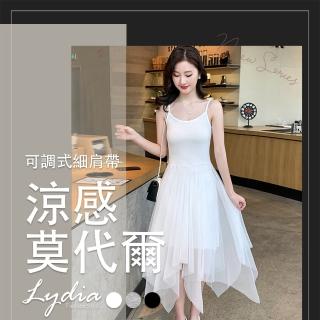 【Lydia】現貨 莫代爾涼感洋裝 可調式細肩帶 不規則網紗洋裝(黑/灰/白F)