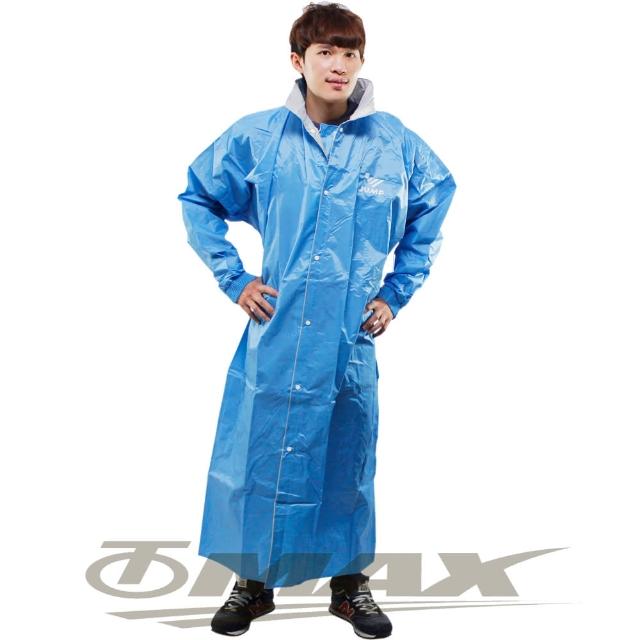 【JUMP】新二代前開素色雨衣-藍色-超大5XL+通用鞋套(速)