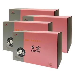 【莊淑旂博士】女寶4盒特惠組(21包/盒)