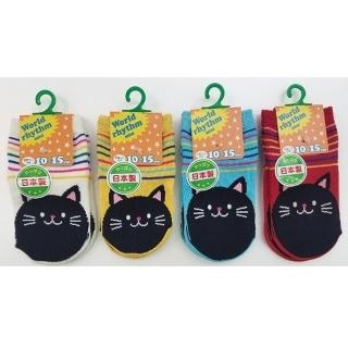 【COMBO!】（買4送2）日本製可愛貓咪造型舒適高含棉底部防滑兒童棉襪 10-15 cm(嬰兒襪/男童女童/純棉參考)