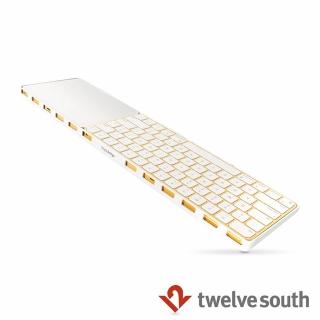 【Twelve South】MagicBridge 橋接盤(for Magic Trackpad 2 & Keyboard)