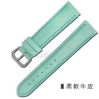 【Watchband】各品牌通用柔軟簡約質感車線牛皮錶帶(薄荷綠色)