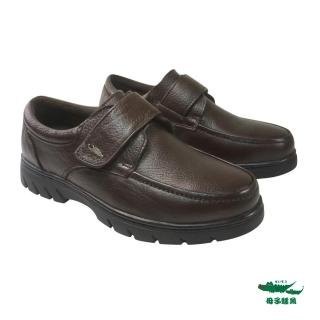 【母子鱷魚】-官方直營-黏帶簡潔質感牛皮休閒鞋