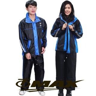 【JUMP】第二代雅仕套裝雨衣+通用鞋套-黑藍(速)