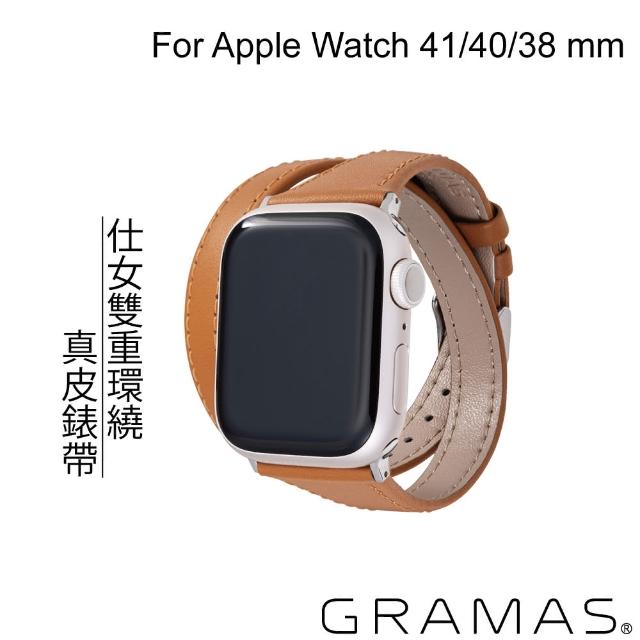 【Gramas】Apple Watch 38/40/41mm 雙重環繞仕女真皮錶帶(棕色)