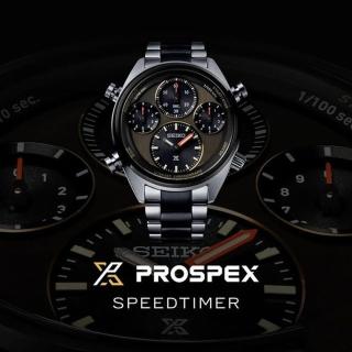 【SEIKO 精工】Prospex Speedtimer 指針計時40周年紀念太陽能腕錶-42mm 618年中慶(8A50-00C0N/SFJ005P1)