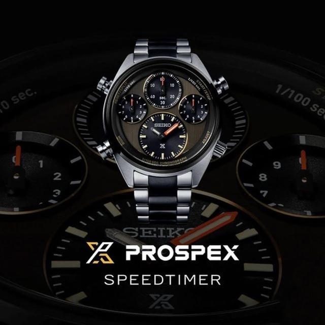 【SEIKO 精工】Prospex Speedtimer 指針計時40周年紀念太陽能腕錶-42mm(8A50-00C0N/SFJ005P1)