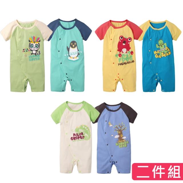 【baby童衣】側開扣卡通圖案連身衣 2件組 41141(共3色)