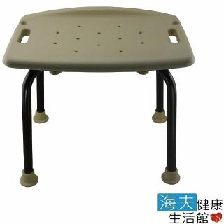 【海夫健康生活館】富士康 輕量鋁合金 DIY無背 洗澡椅(FZK-0051)