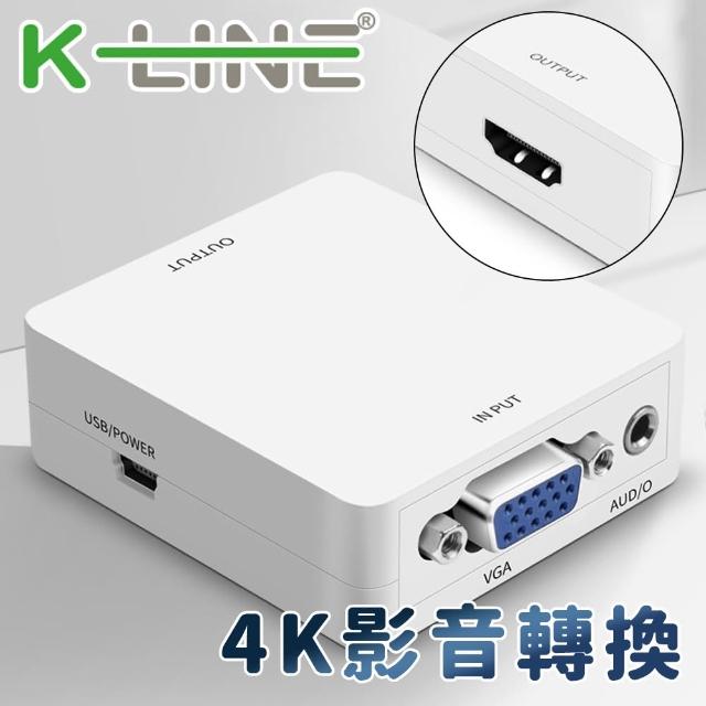 【K-Line】VGA to 4K高清數位Audio影音轉換器(白)