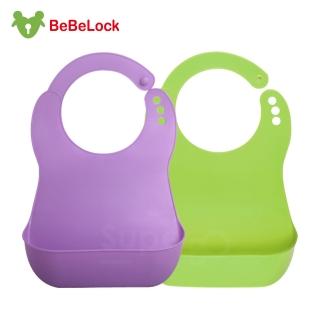 【BeBeLock】口袋型防水圍兜(紫+綠)
