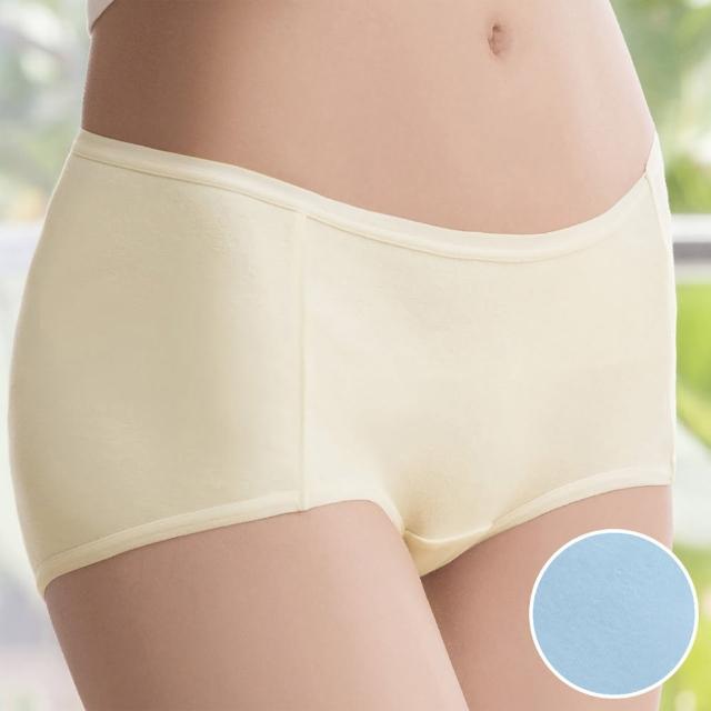 【Wacoal 華歌爾】天絲纖維A100 M-LL中低腰平口褲(舒適藍)