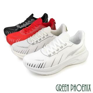 【GREEN PHOENIX 波兒德】男 休閒鞋 運動鞋 輕量 透氣 老爹鞋 厚底 綁帶(紅色、白色、米色、黑色)