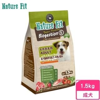 【Nature Fit 吉夫特】成犬護膚亮毛配方（羊肉+糙米）1.5kg(狗糧、狗飼料、犬糧)