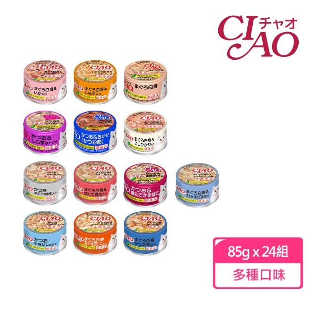 【CIAO】旨定罐 85g*24罐 副食 全齡貓 日本製 貓罐頭(C002F01-1)