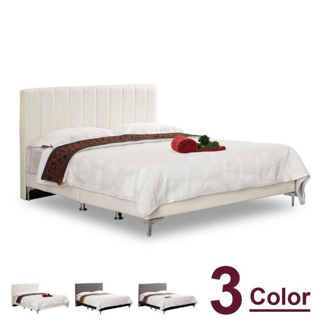 【時尚屋】多琳5尺雙人床-不含床墊 C7-672-4三色可選-免運費(臥室)