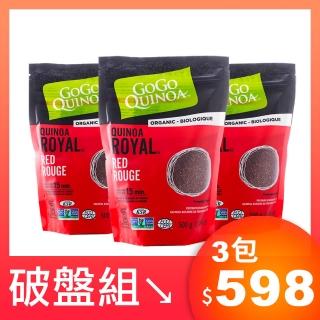 【Gogo Quinoa】有機紅藜麥500gX3袋(效期至20230727)