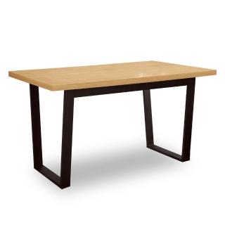 【時尚屋】喬安娜4.3尺餐桌 C7-981-2(免組裝 免運費 餐桌)