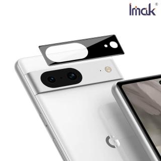 【IMAK】Google Pixel 8 鏡頭玻璃貼(曜黑版)
