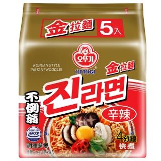 【韓國不倒翁OTTOGI】金拉麵-辛辣(120公克x5入)