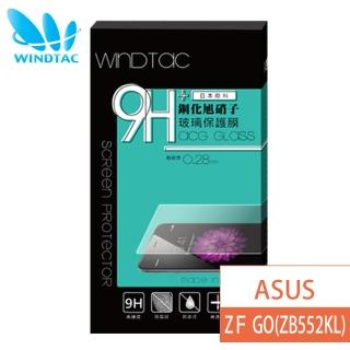 【WINDTAC】ASUS ZenFone GO / ZB552KL玻璃保護貼(9H硬度、防刮傷、防指紋)
