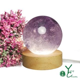 【YC 寶石】天然頂級烏拉圭紫晶球-可當夜燈(K164)