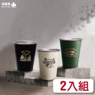 【2026】啤酒杯推薦10款高評價啤酒杯品牌排行 | BALIMAN情報局