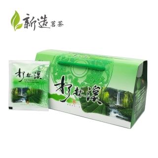 【新造茗茶】杉林溪極品袋茶包伴手禮盒 2.5gx30包(杉林溪/高山茶/烏龍茶/茶包)