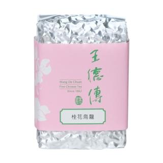 【2026】桂花茶推薦10款高評價桂花茶品牌排行 | BALIMAN情報局