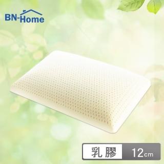 【BN-Home】100%斯里蘭卡天然乳膠涼感環抱型安眠枕(100%斯里蘭卡天然乳膠涼感環抱型安眠枕)