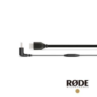 【RODE】SC16 USB-C to 直角USB-C 麥克風轉接線(適用 VideoMic NTG)
