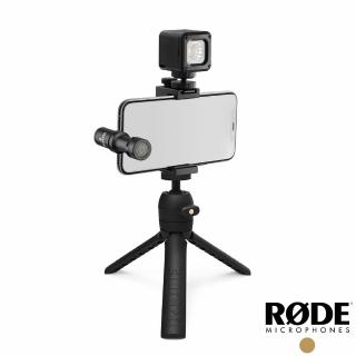 【RODE】Vlogger 麥克風直播套組(適用iPhone iPad iOS版本)
