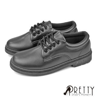 【Pretty】女 學生鞋 學生皮鞋 全黑工作鞋 素面 綁帶 台灣製(黑色)