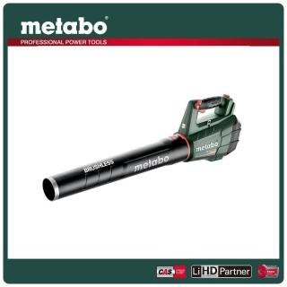 【metabo 美達寶】18V鋰電無刷吹風機4.0Ah單電套裝組(LB18LTXBL)