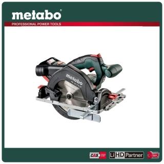 【metabo 美達寶】18V鋰電圓鋸機4.0Ah單電套裝組(KS 18 LTX 57)