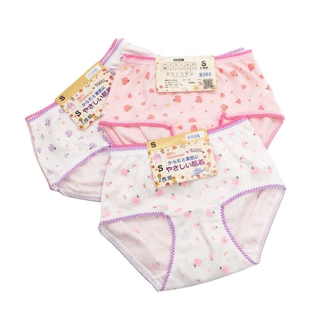 【席艾妮SHIANEY】6件組 台灣製 小蘋果 女童棉質內褲